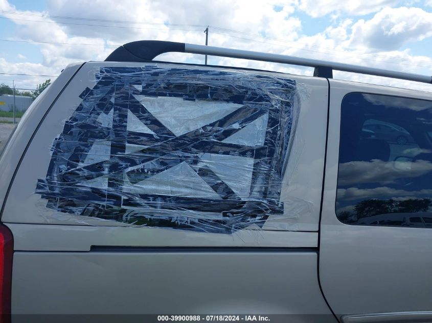 2007 Buick Terraza Cxl VIN: 5GADV33W67D166404 Lot: 39900988