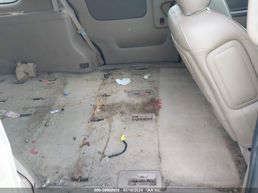 2007 Buick Terraza Cxl VIN: 5GADV33W67D166404 Lot: 39900988