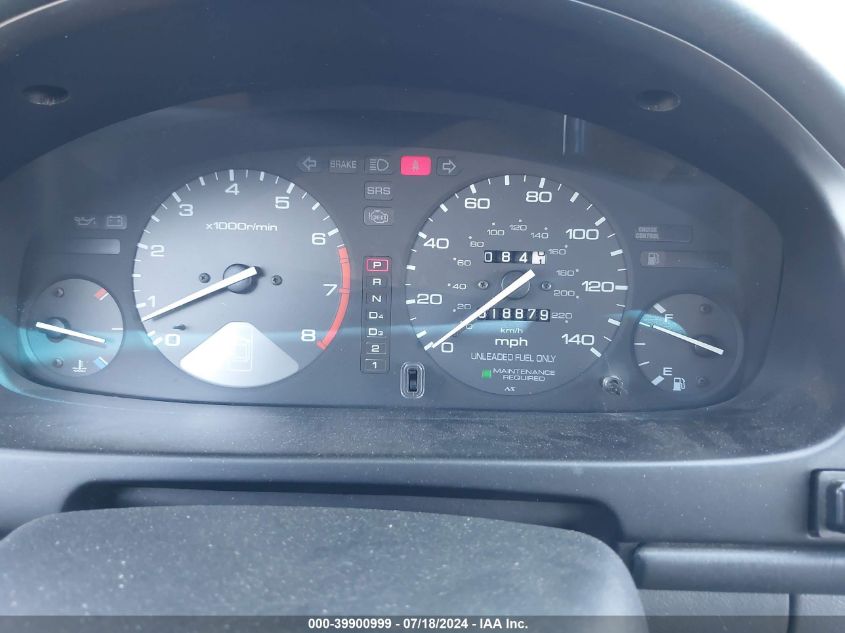 1995 Honda Accord Lx VIN: 1HGCE182XSA012827 Lot: 39900999