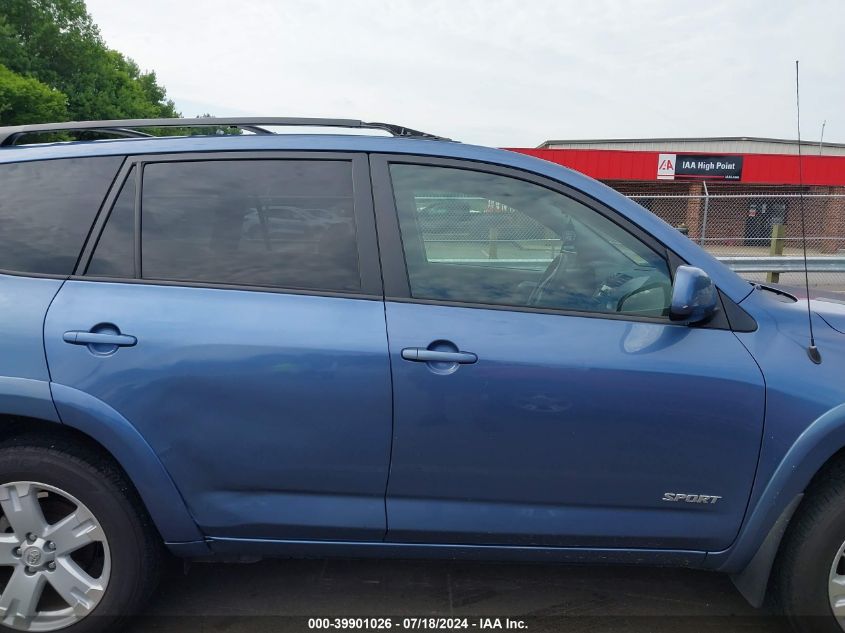 2007 Toyota Rav4 Sport VIN: JTMBD32V775122133 Lot: 39901026