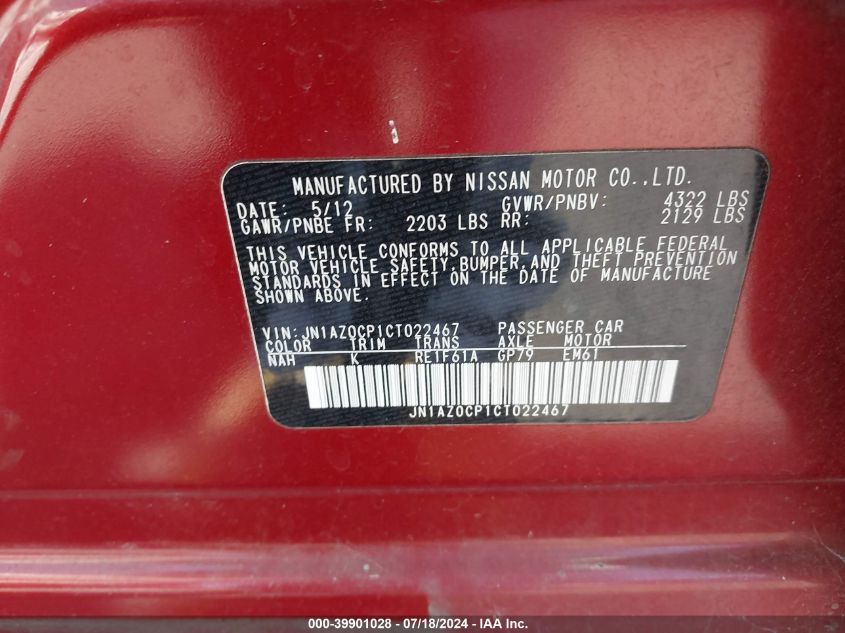 2012 Nissan Leaf Sl VIN: JN1AZ0CP1CT022467 Lot: 39901028