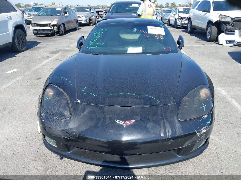 2008 Chevrolet Corvette VIN: 1G1YY25W085103477 Lot: 39901041