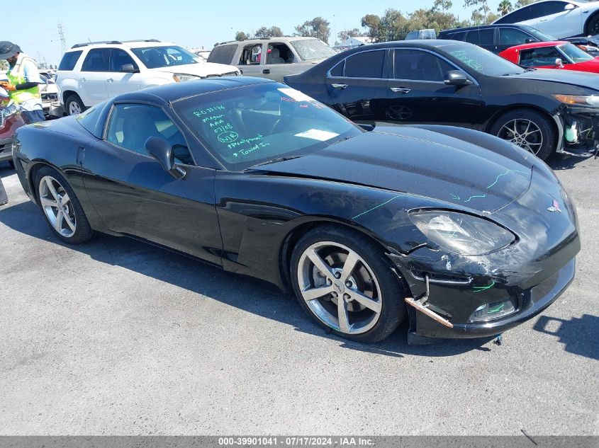 2008 Chevrolet Corvette VIN: 1G1YY25W085103477 Lot: 39901041