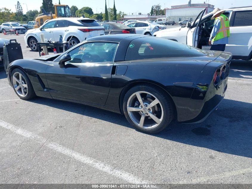 2008 Chevrolet Corvette VIN: 1G1YY25W085103477 Lot: 39901041