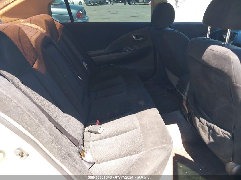 2004 Nissan Altima 2.5 S VIN: 1N4AL11D24C109900 Lot: 39901043