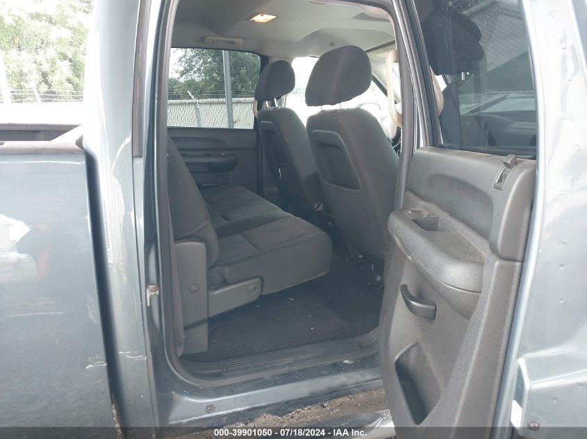 2012 GMC Sierra 1500 Sle VIN: 3GTP2VE71CG239603 Lot: 39901050