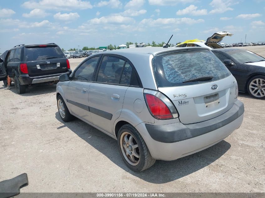 2006 Kia Rio5 Sx VIN: KNADE163166169389 Lot: 39901156