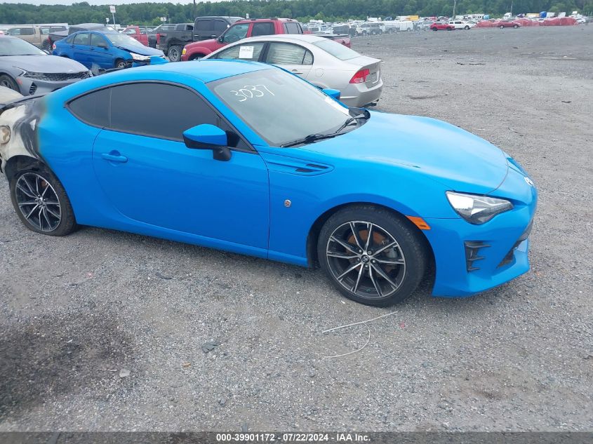 2020 Toyota 86 Gt VIN: JF1ZNAE10L8753037 Lot: 39901172