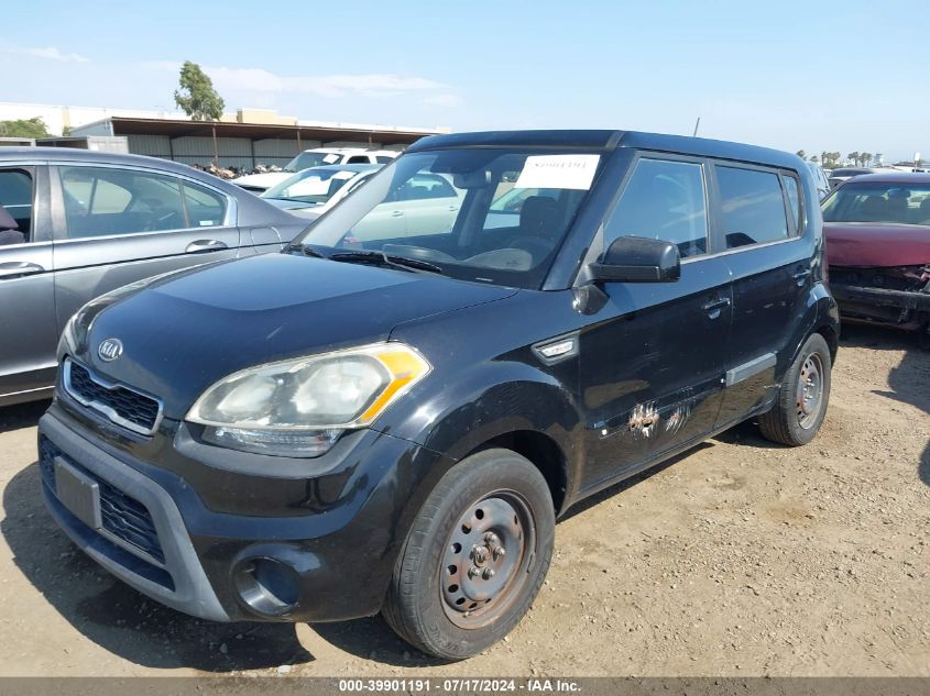 2012 Kia Soul VIN: KNDJT2A58C7745172 Lot: 39901191