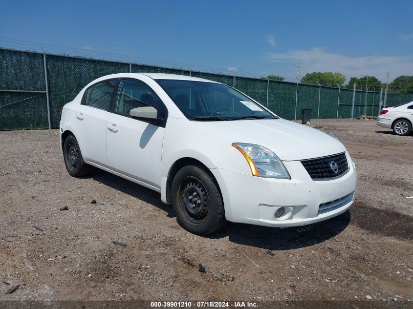 2008 Nissan Sentra 2.0S VIN: 3N1AB61E68L682962 Lot: 39901210