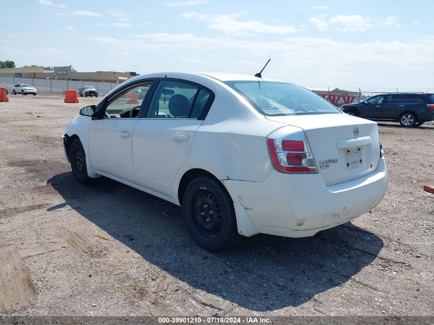 2008 Nissan Sentra 2.0S VIN: 3N1AB61E68L682962 Lot: 39901210