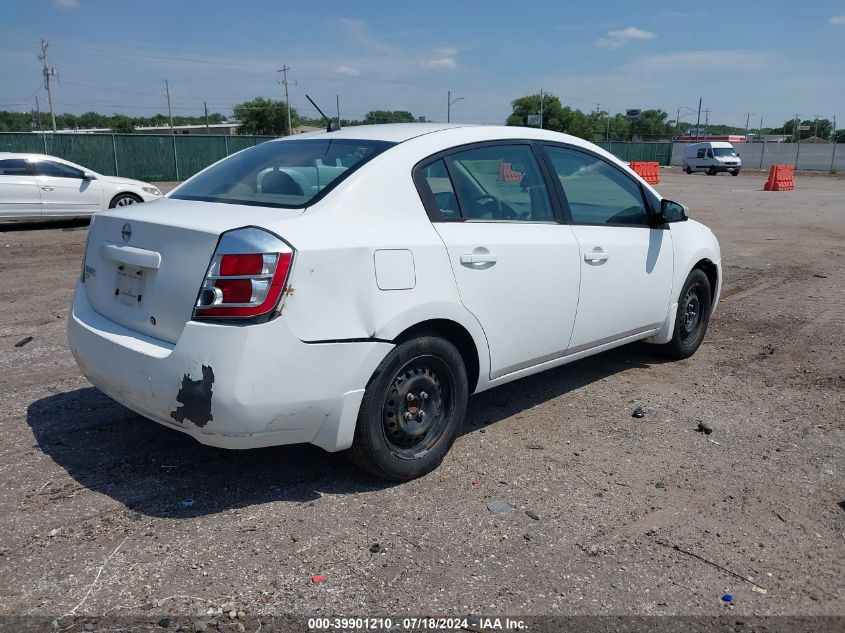 2008 Nissan Sentra 2.0S VIN: 3N1AB61E68L682962 Lot: 39901210