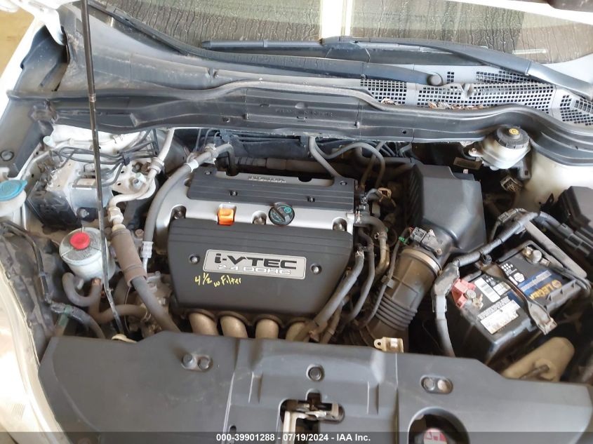 2008 Honda Cr-V Ex VIN: 5J6RE48558L015877 Lot: 39901288