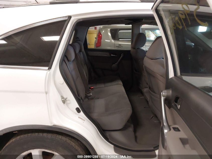 2008 Honda Cr-V Ex VIN: 5J6RE48558L015877 Lot: 39901288