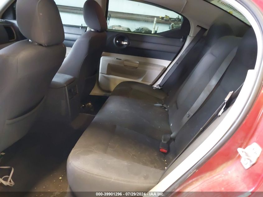 2007 Dodge Charger VIN: 2B3KA43G07H666448 Lot: 39901296