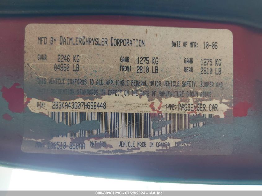 2007 Dodge Charger VIN: 2B3KA43G07H666448 Lot: 39901296