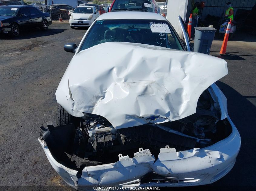 2002 Chevrolet Cavalier Cng VIN: 1G1JC524627323531 Lot: 39901370