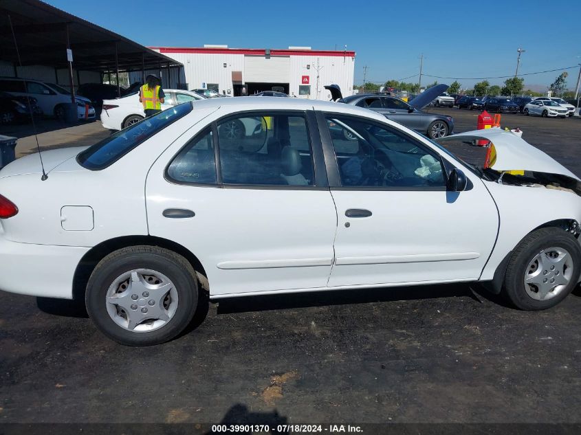 2002 Chevrolet Cavalier Cng VIN: 1G1JC524627323531 Lot: 39901370