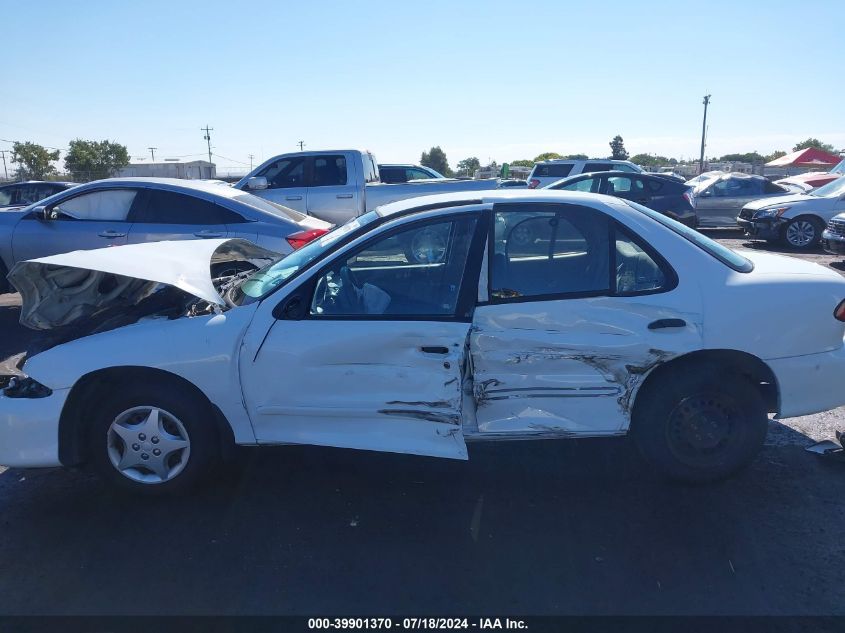 2002 Chevrolet Cavalier Cng VIN: 1G1JC524627323531 Lot: 39901370