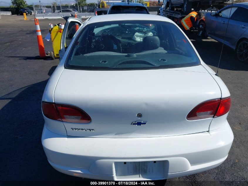 2002 Chevrolet Cavalier Cng VIN: 1G1JC524627323531 Lot: 39901370