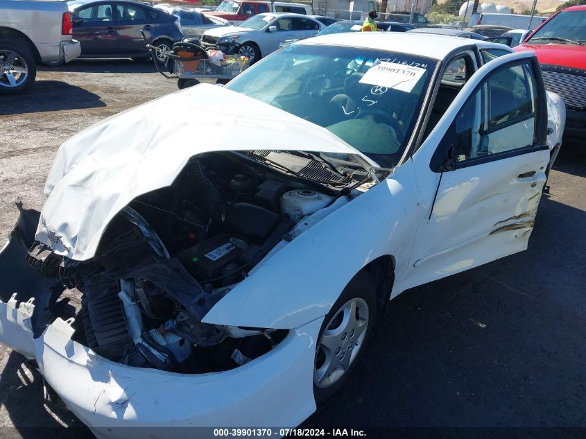 2002 Chevrolet Cavalier Cng VIN: 1G1JC524627323531 Lot: 39901370