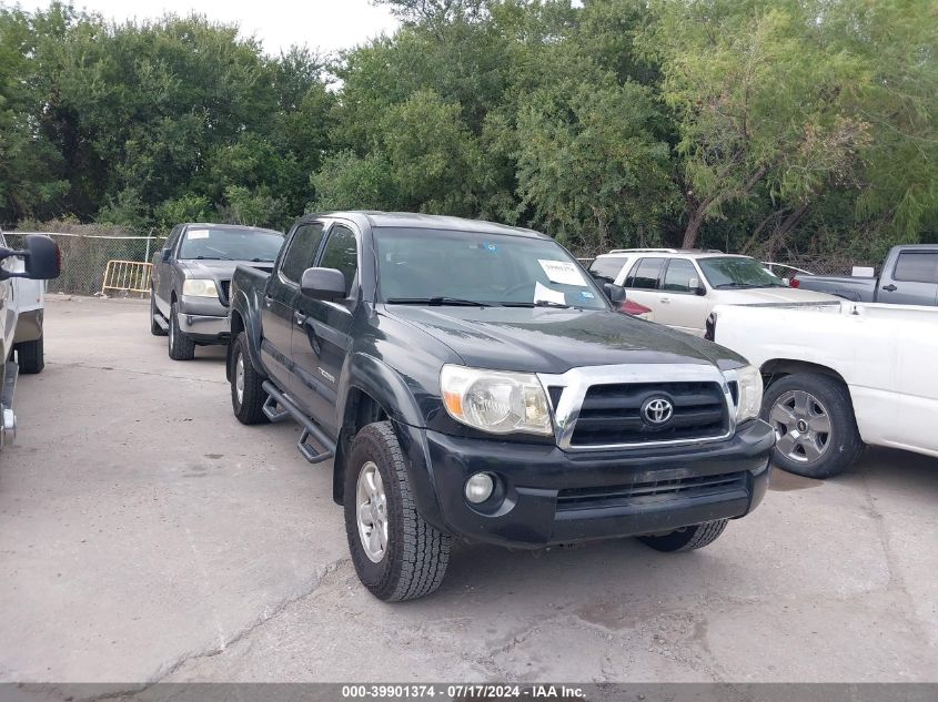 2006 Toyota Tacoma Prerunner V6 VIN: 3TMJU62N76M013497 Lot: 39901374