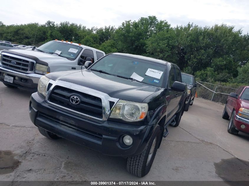 2006 Toyota Tacoma Prerunner V6 VIN: 3TMJU62N76M013497 Lot: 39901374