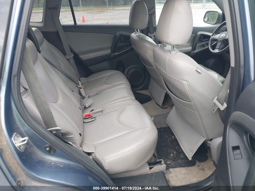 2011 Toyota Rav4 VIN: 2T3ZF4DV2BW057382 Lot: 39901414