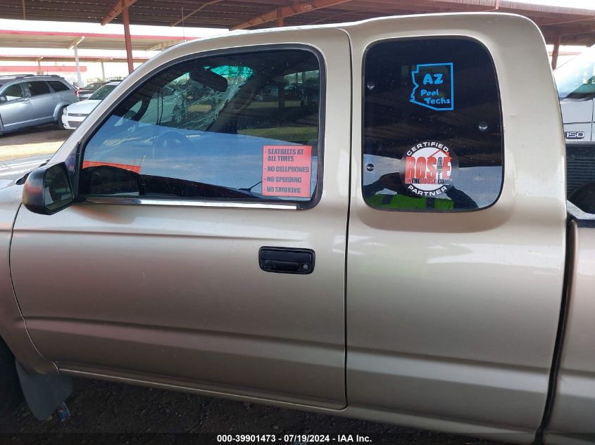 2003 Toyota Tacoma VIN: 5TEVL52NX3Z215148 Lot: 39901473