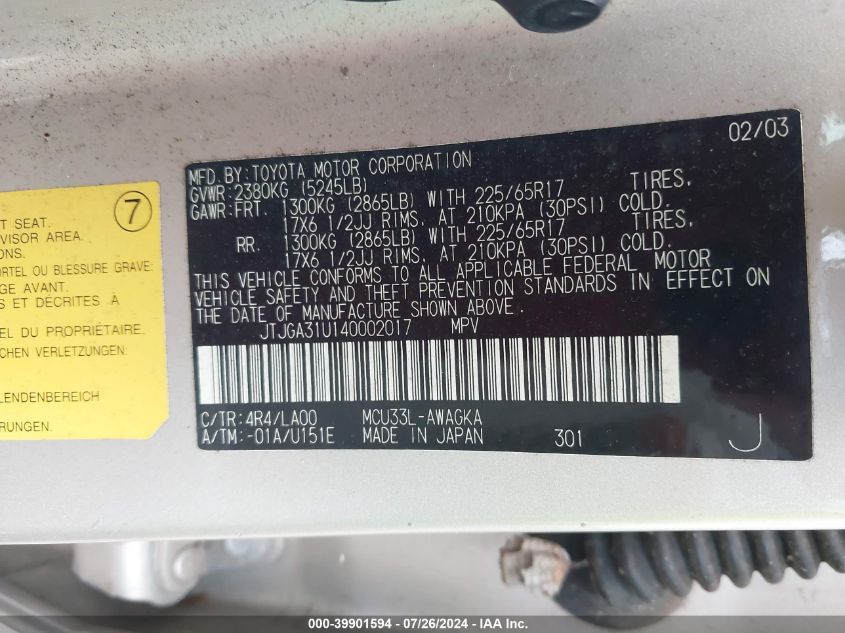 2004 Lexus Rx 330 VIN: JTJGA31U140002017 Lot: 39901594