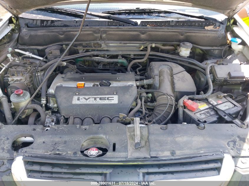 2004 Honda Cr-V Ex VIN: JHLRD78894C037604 Lot: 39901631