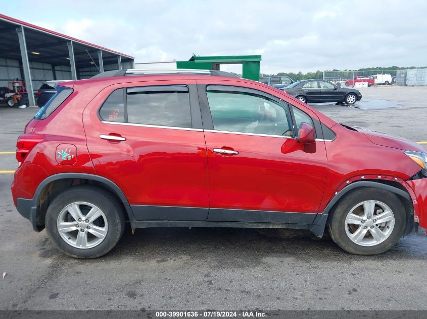 2020 Chevrolet Trax Fwd Lt VIN: 3GNCJLSB7LL110858 Lot: 39901636