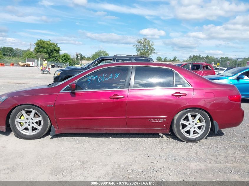 2005 Honda Accord 3.0 Ex VIN: 1HGCM66565A019081 Lot: 39901648