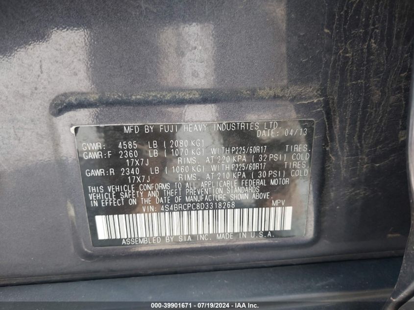 2013 Subaru Outback 2.5I Limited VIN: 4S4BRCPC8D3318268 Lot: 39901671