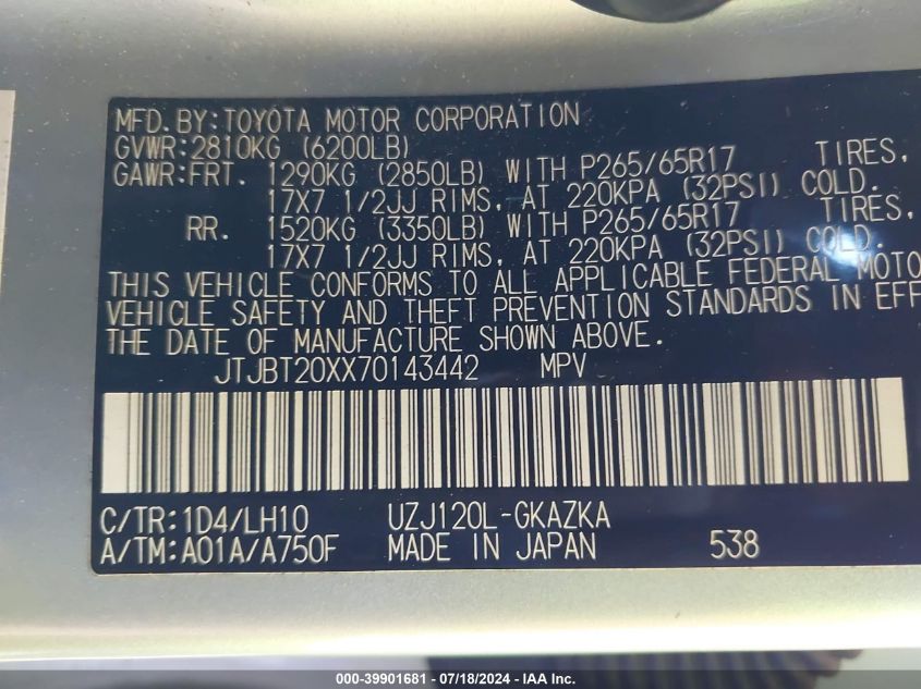 2007 Lexus Gx 470 VIN: JTJBT20XX70143442 Lot: 39901681