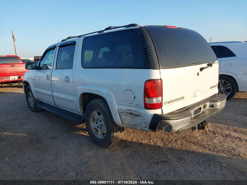 2004 Chevrolet Suburban 1500 Lt VIN: 3GNEC16Z64G190968 Lot: 39901711