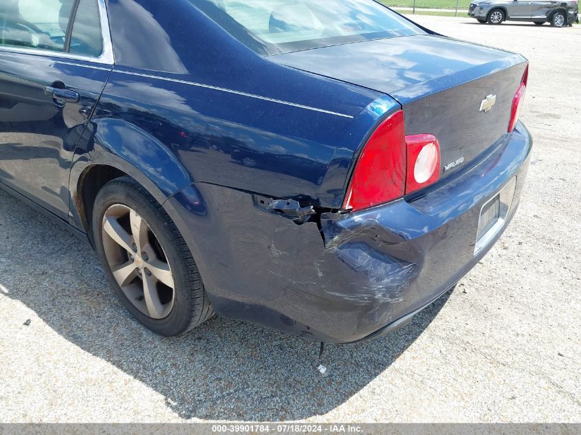 2010 Chevrolet Malibu Ls VIN: 1G1ZB5EB7A4122575 Lot: 39901784