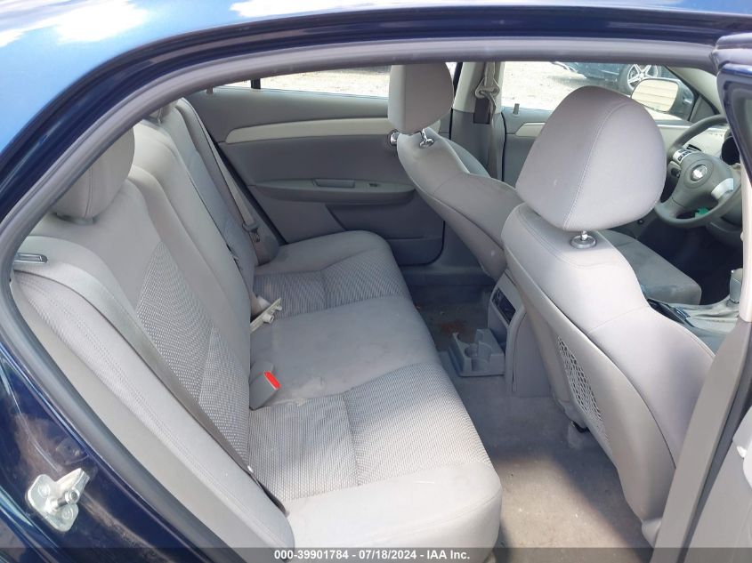 2010 Chevrolet Malibu Ls VIN: 1G1ZB5EB7A4122575 Lot: 39901784