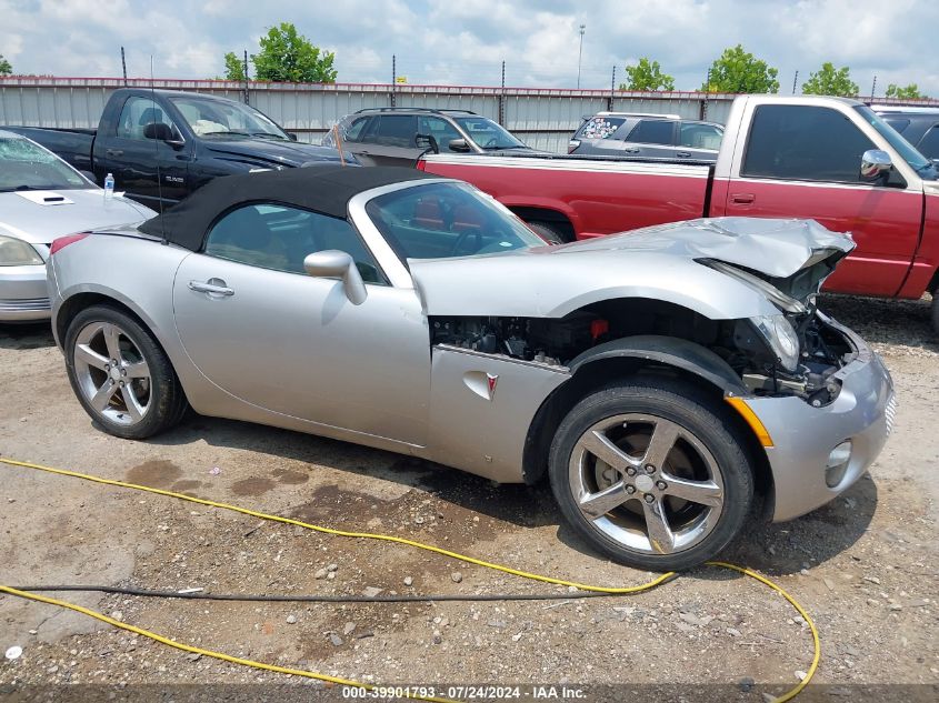 2006 Pontiac Solstice VIN: 1G2MB35B86Y114897 Lot: 39901793