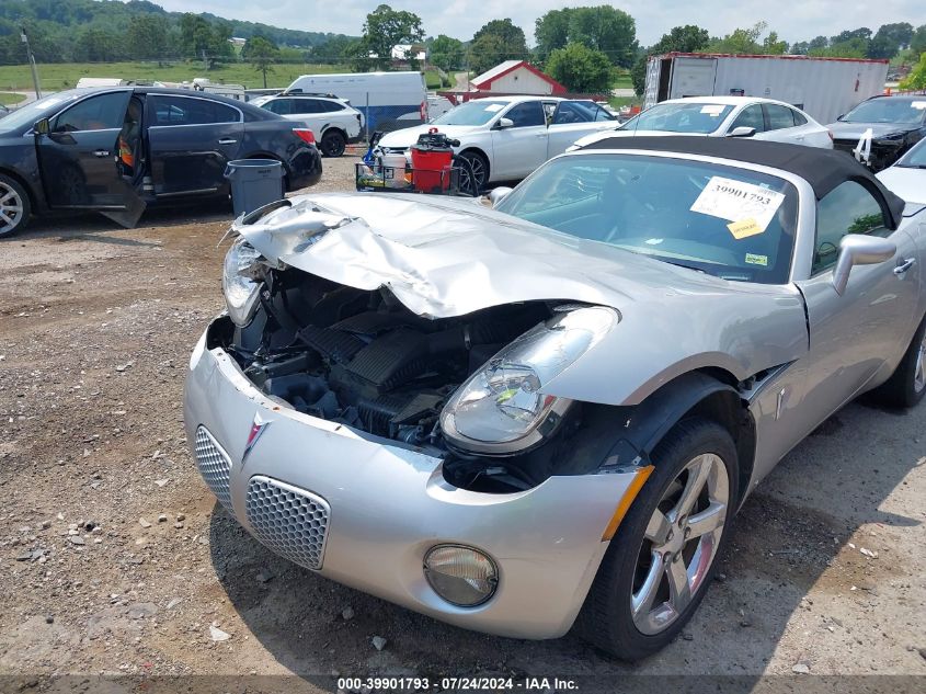 2006 Pontiac Solstice VIN: 1G2MB35B86Y114897 Lot: 39901793