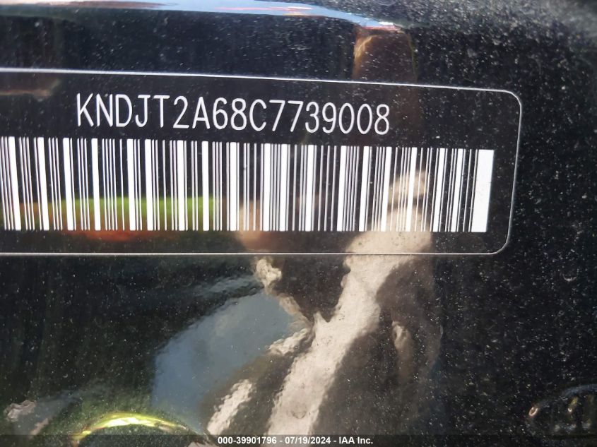 2012 Kia Soul +/!/Sport VIN: KNDJT2A68C7739008 Lot: 39901796