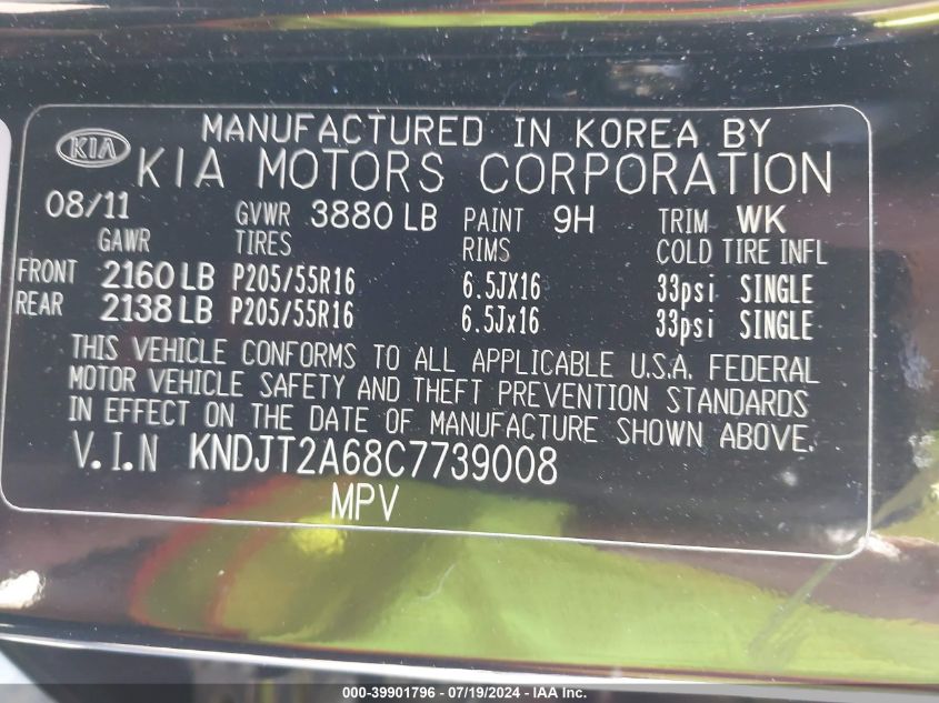 2012 Kia Soul +/!/Sport VIN: KNDJT2A68C7739008 Lot: 39901796