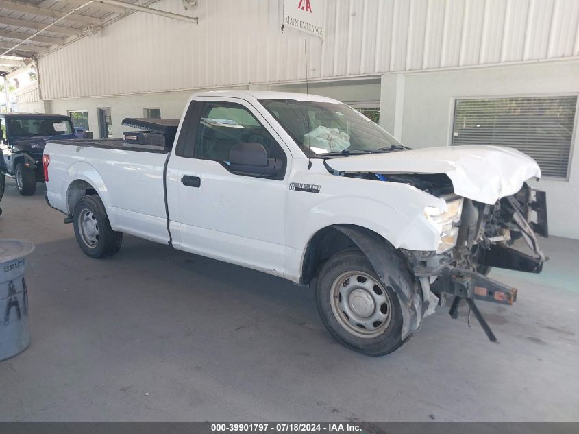 1FTMF1C87HKC95220 2017 FORD F-150 - Image 1