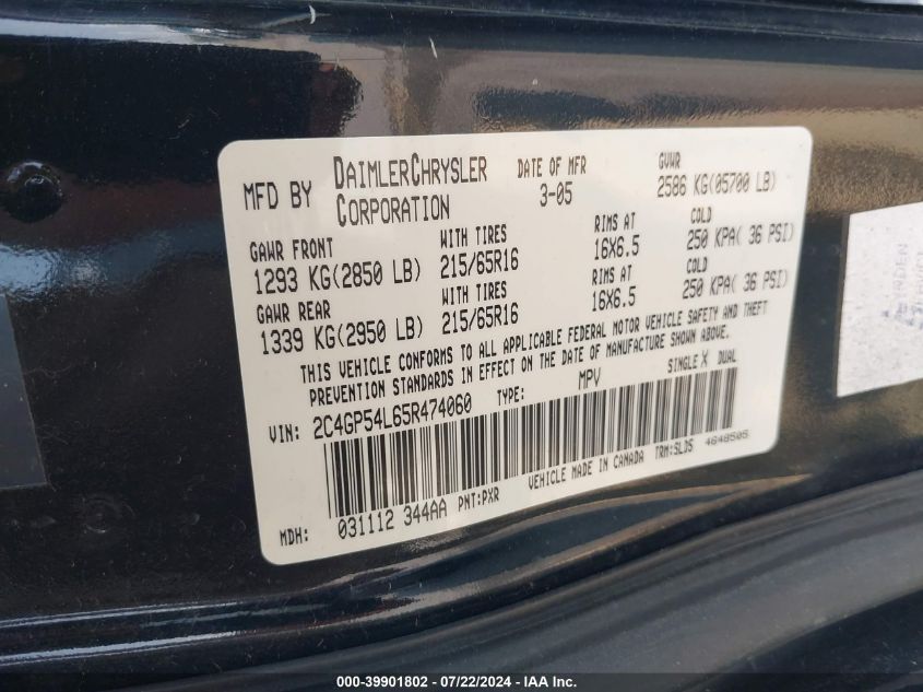 2005 Chrysler Town & Country Touring VIN: 2C4GP54L65R474060 Lot: 39901802