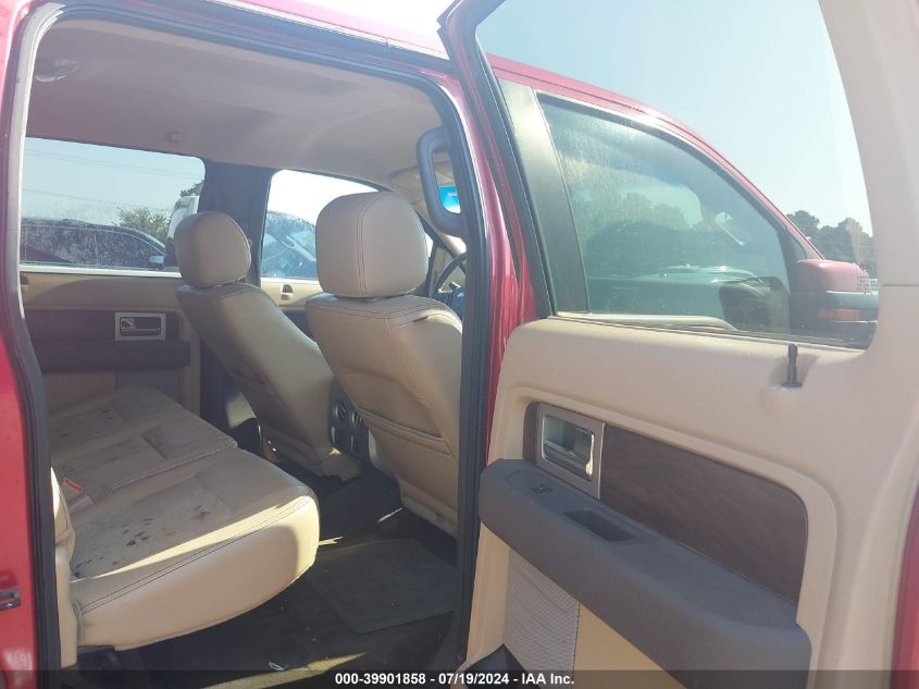 2012 Ford F-150 Lariat VIN: 1FTFW1CTXCFB54401 Lot: 39901858