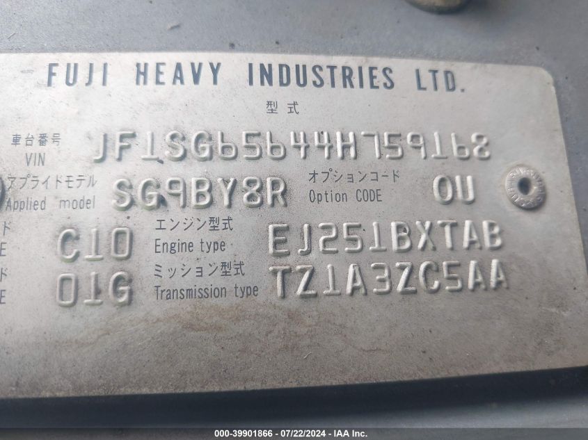 2004 Subaru Forester 2.5Xs VIN: JF1SG65644H759168 Lot: 39901866