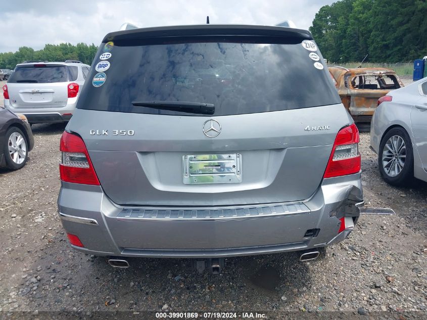 2011 Mercedes-Benz Glk 350 4Matic VIN: WDCGG8HB3BF573337 Lot: 39901869