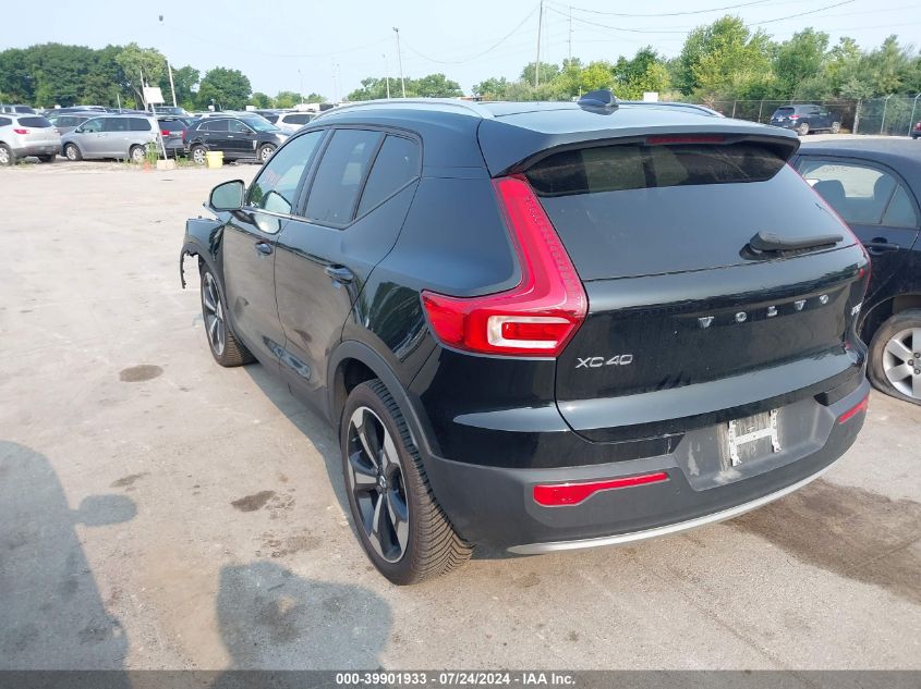 2022 Volvo Xc40 T5 Momentum VIN: YV4162UK1N2641550 Lot: 39901933