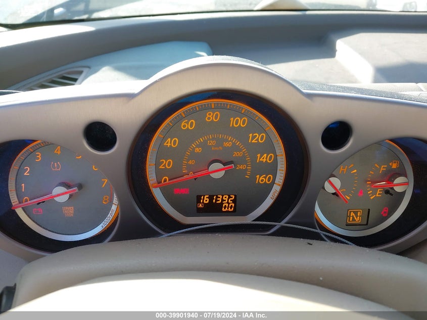 2007 Nissan Murano Sl/Se/S VIN: JN8AZ08T97W505670 Lot: 39901940