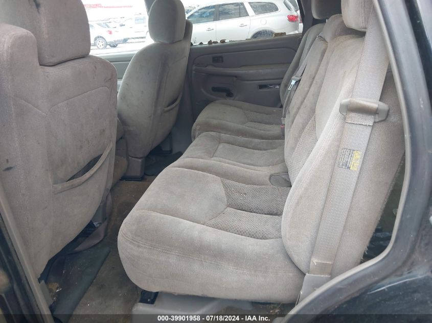 2004 Chevrolet Tahoe Ls VIN: 1GNEC13Z94J274656 Lot: 39901958